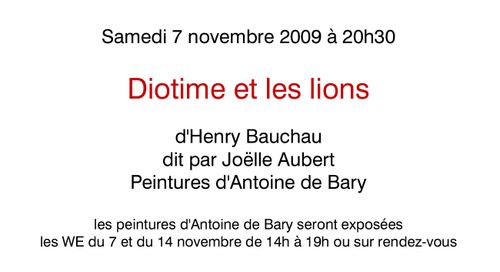 Annonce blog 