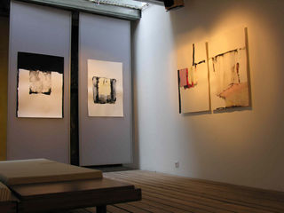 Salon 1