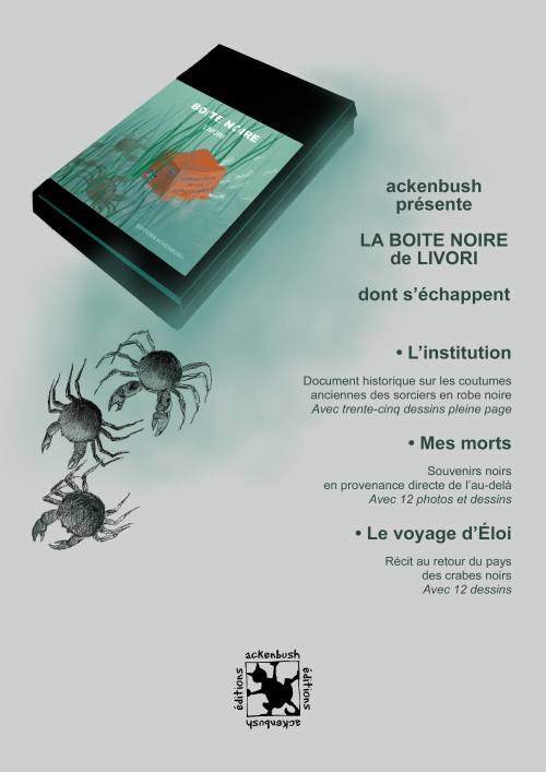Reclame boite noire